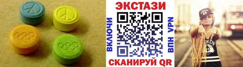 Ecstasy Punisher  shop наркотические препараты  Нерюнгри  наркота 