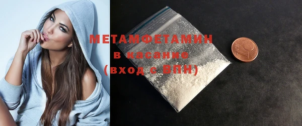 кокаин колумбия Бронницы
