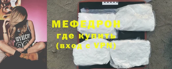 a pvp Бугульма