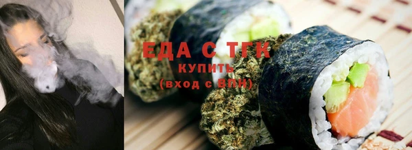 кокаин колумбия Бронницы