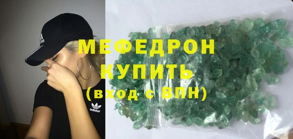 кокаин колумбия Бронницы