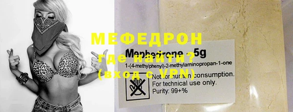 кокаин колумбия Бронницы