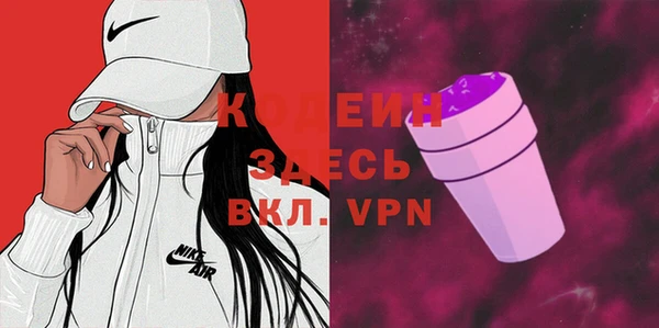 кокаин колумбия Бронницы