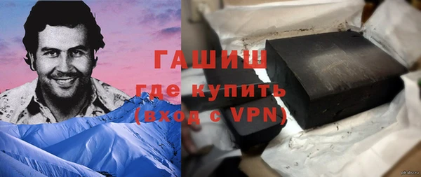 a pvp Бугульма