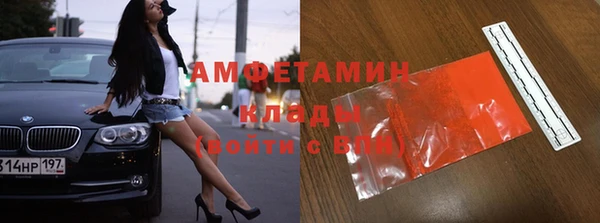 a pvp Бугульма