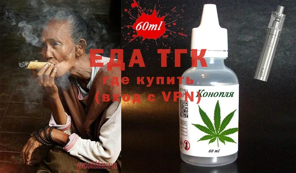 кокаин колумбия Бронницы