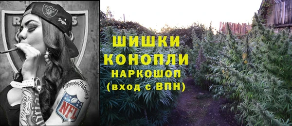 a pvp Бугульма