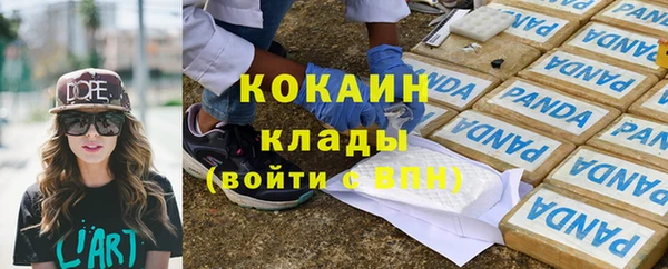 a pvp Бугульма