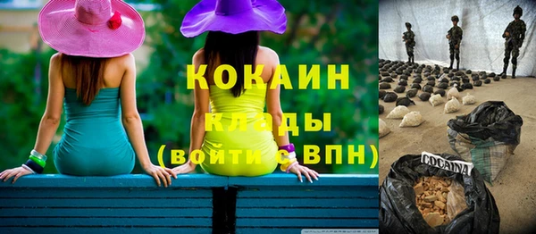 a pvp Бугульма