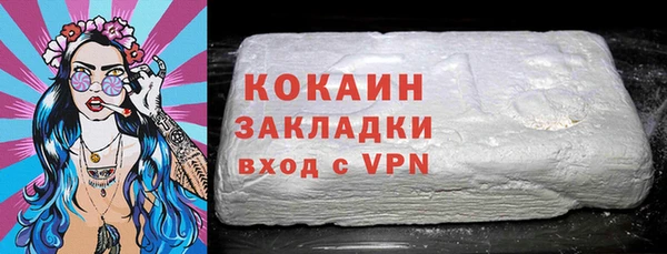 a pvp Бугульма