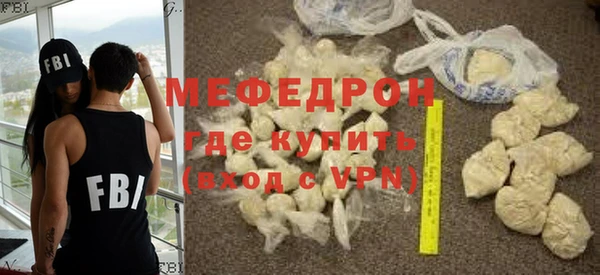 кокаин колумбия Бронницы