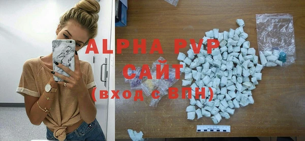 a pvp Бугульма