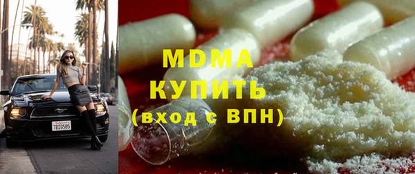 кокаин колумбия Бронницы