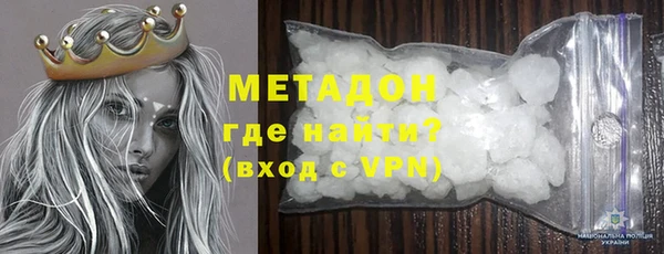 a pvp Бугульма