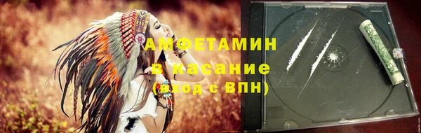 кокаин колумбия Бронницы