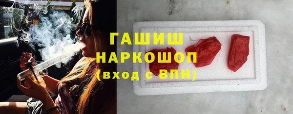 кокаин колумбия Бронницы